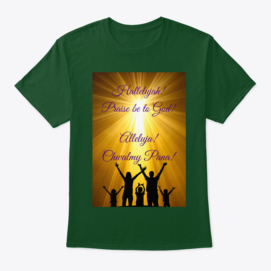 praise be to god t shirt (english and polish) praise be to god t shirt (english and polish)